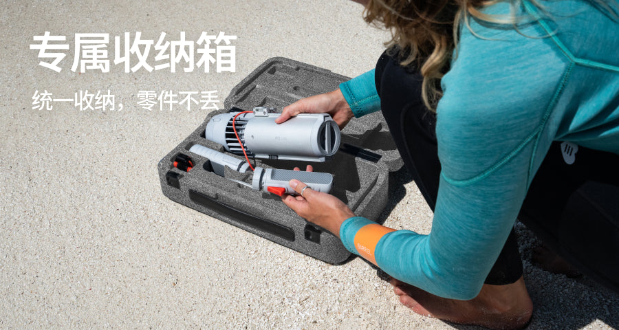 Packing P1 Lite and its handheld components into a fitted carry case at the beach
